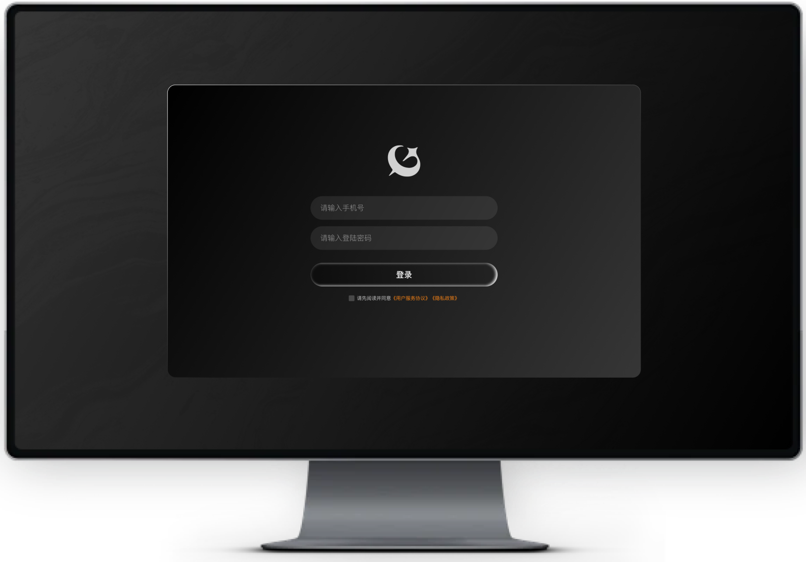 Tool AI short drama platform interface